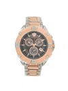 Versace Men's Chrono Sporty Two Tone Stainless Steel Chronograph Watch/46mm In Two Tone