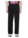Versace Drawstring Waist Track Pants In Black