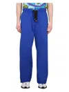 Versace Drawstring Pants In Blue