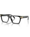 Versace Geometrically Framed Flat Mirror In Black