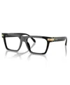 Versace Geometrically Framed Flat Mirror In Black