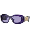 Versace Man Sunglass Ve4425u 0ve4425u