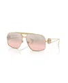 Versace Sleek Metal Rectangular Sunglasses For Men In Gold
