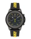 Versace Greca Action Chrono Silicone Watch
