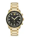 Versace Men's Greca Dome Watch