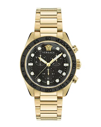 Versace Men's Greca Dome Watch