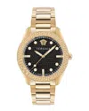 Versace Greca Dome Bracelet Strap