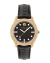 Versace Greca Dome Leather Strap