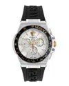 Versace Men's Greca Extreme Chrono Watch