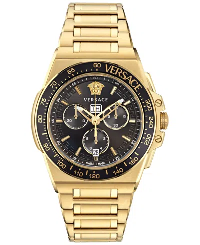 VERSACE MEN'S GRECA EXTREME SWISS CHRONOGRAPH GOLD-TONE STAINLESS STEEL BRACELET WATCH 45MM