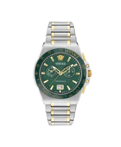 Versace Men's Greca Reaction Two Tone Bracelet Watch, 43mm In Green