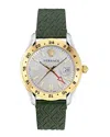 Versace Greca Time Gmt Watch