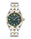 Versace Men's Greca Time Watch