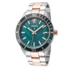 Versace Men's Greca Urban 43mm Quartz Watch