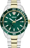 Versace Greca Urban 43mm In Green
