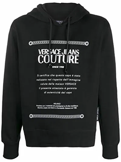 Versace Men Hooded Pullover Sweatshirt In Black