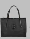 Versace Medusa-plaque Leather Tote Bag In Black