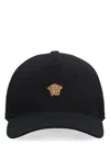 Versace Medusa Embroidered Cotton Drill Adjustable Baseball Cap In Black