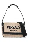 Versace Men's Milano Raffia Bag In Nero