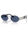 Versace Men's Oval Sunglasses, Ve2264 In Metallic