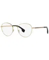 Versace Men's Phantos Eyeglasses, Ve127953-o In Gold Tone