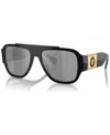 Versace Men's Polarized Sunglasses Ve4436u