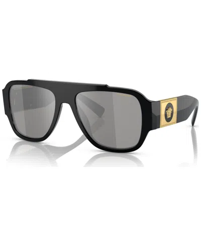 Versace Men's Polarized Sunglasses Ve4436u