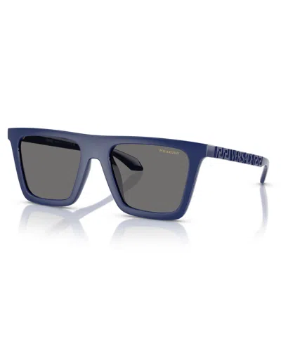 VERSACE MEN'S POLARIZED SUNGLASSES, VE4468U
