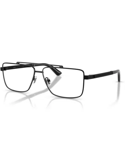 VERSACE MEN'S RECTANGLE EYEGLASSES, VE1315
