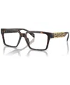 Versace Tortoiseshell-effect Square-frame Glasses In Havana