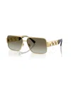Versace Wire-frame Rectangular Sunglasses In Multi