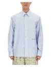 Versace Long-sleeved Striped Buttoned Shirt In Multicolour