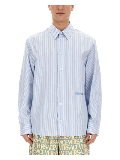 VERSACE MEN'S SEASHELL BAROQUE STRIPED SHIRT | SIZE 50 | 1010681