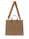 Versace Shopper Bag With Allover Logo In Multicolor