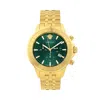 Versace Men's Signature 44mm Quartz Watch In Gold