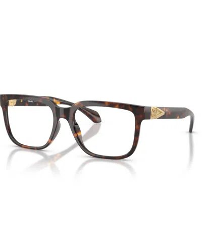 VERSACE MEN'S SQUARE EYEGLASSES, VE3377U