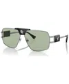 Versace Rectangular Metal Sunglasses For Men In Brown