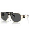 Versace Man Sunglasses Ve2251 In Gold-tone,black