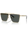 Versace Man Sunglass Ve2266 In Gold