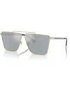 Versace Man Sunglass Ve2266 In Gold,silver
