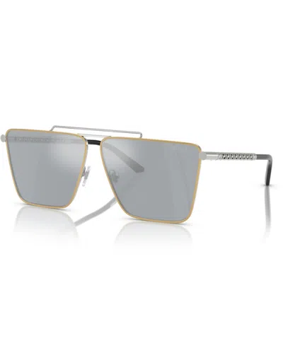Versace Man Sunglass Ve2266 In Gold,silver