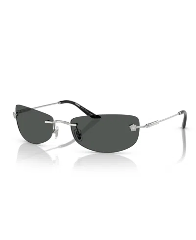 VERSACE MEN'S SUNGLASSES VE2279