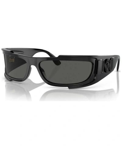 VERSACE MEN'S RECTANGLE WRAP SUNGLASSES, VE4446