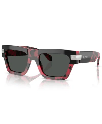 VERSACE MEN'S SUNGLASSES, VE4464