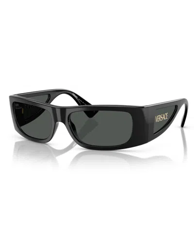 Versace Men's Sunglasses Ve4482 In Black