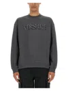 Versace Sweatshirt With Crocodile Logo In Grey