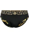 Versace Greca Medusa Head Three-piece Briefs Set In Black
