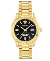 Versace Men's Swiss Apodis Gmt Gold Ion Plated Bracelet Watch 41mm In Gold