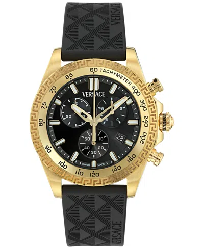 Versace Men's Swiss Chronograph Black Polyurethane Strap Watch 44mm In Gold