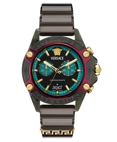 Versace Men's Swiss Chronograph Black Silicone Strap Watch 44mm